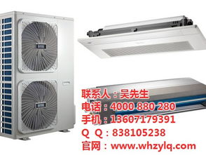 武漢中央空調 圖 ,商場中央空調,武漢中央空調