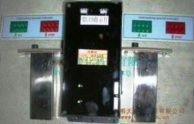 聲光報警 顯示電子連鎖 電子互鎖