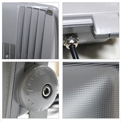 集成投光燈 - 集成投光燈廠家 - 集成投光燈價格 - 中山市橫欄鎮家明達麗照明電器廠 - 