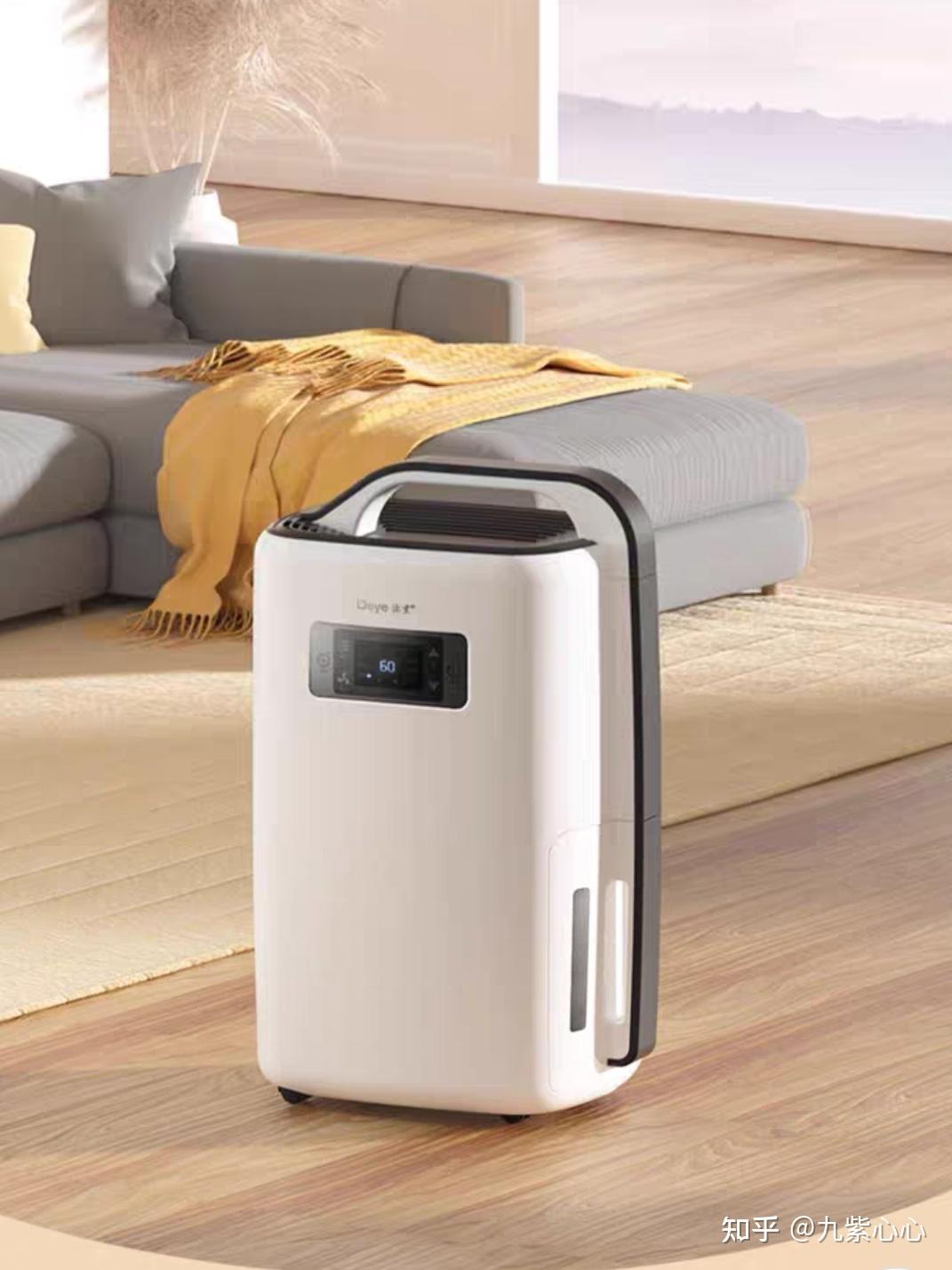 夏日持續降雨有哪些除濕效果絕佳的家居家電產品推薦