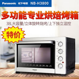 電器類產品主圖設計的核心要點與策略