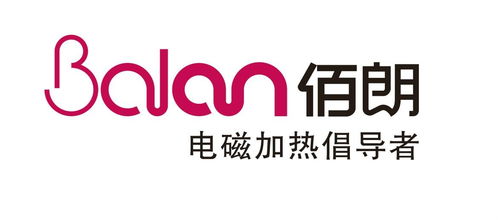 探秘廣東順德佰朗電器 匠心制造，點亮家居生活