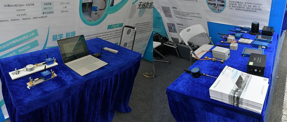 武漢建博檢測 展會(huì)合作交流 技術(shù)咨詢共促發(fā)展